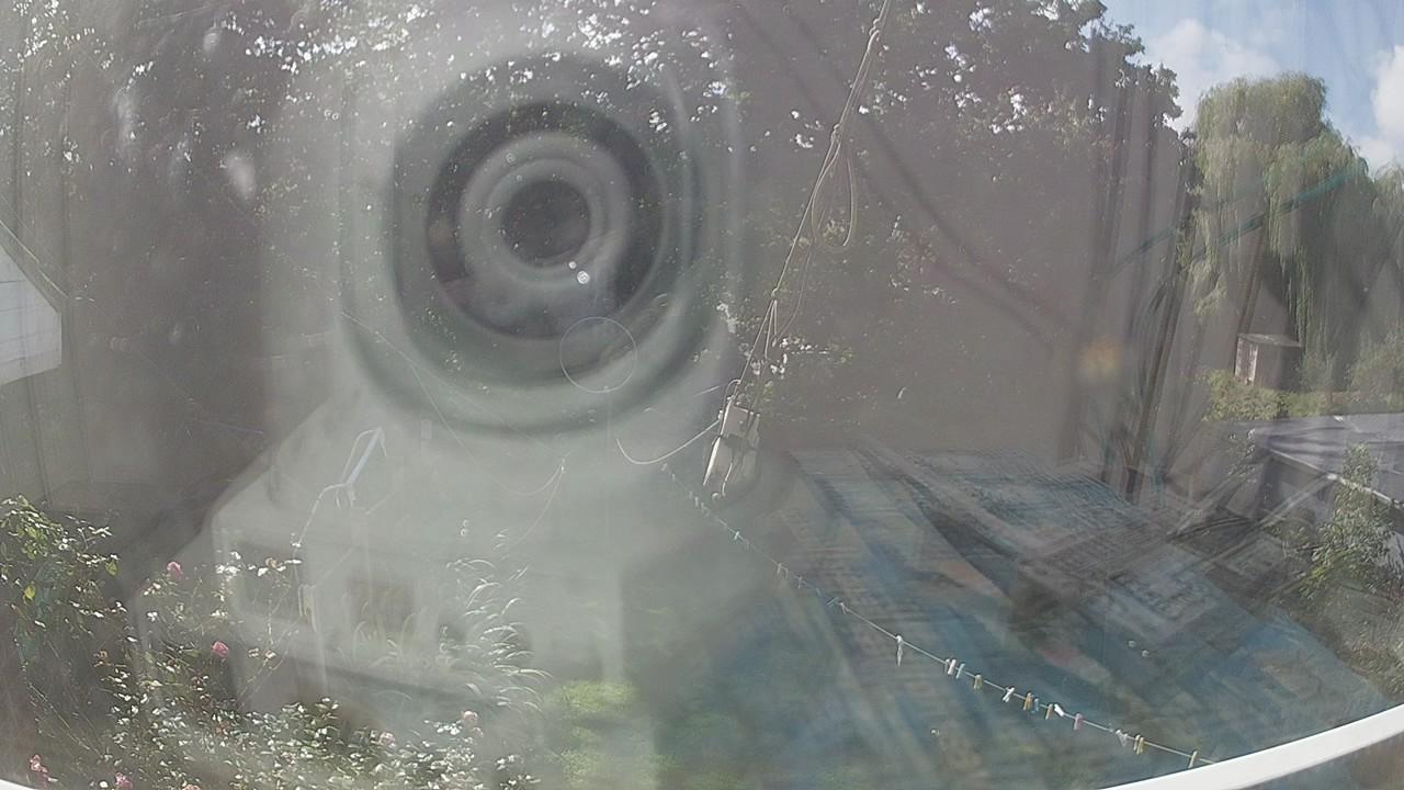 20260914_121645_cam1.jpg